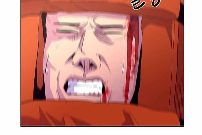 1 Second Chapter 41 Gambar 55