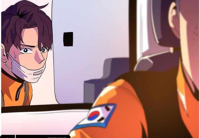 1 Second Chapter 41 Gambar 73
