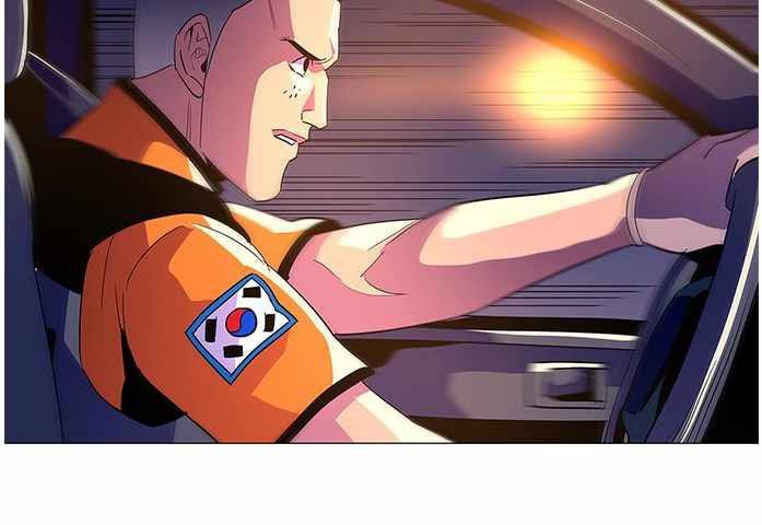 1 Second Chapter 41 Gambar 92