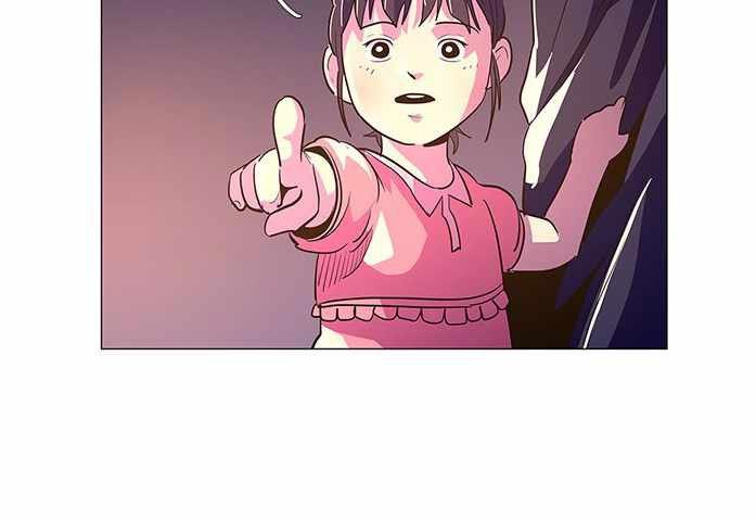 1 Second Chapter 41 Gambar 95