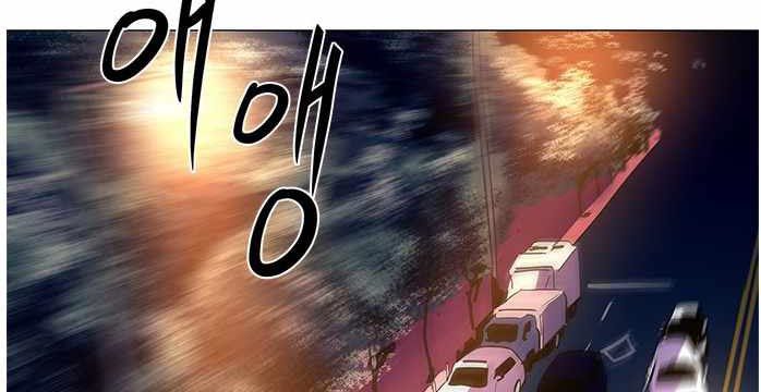 1 Second Chapter 40 Gambar 142