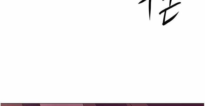 1 Second Chapter 40 Gambar 190