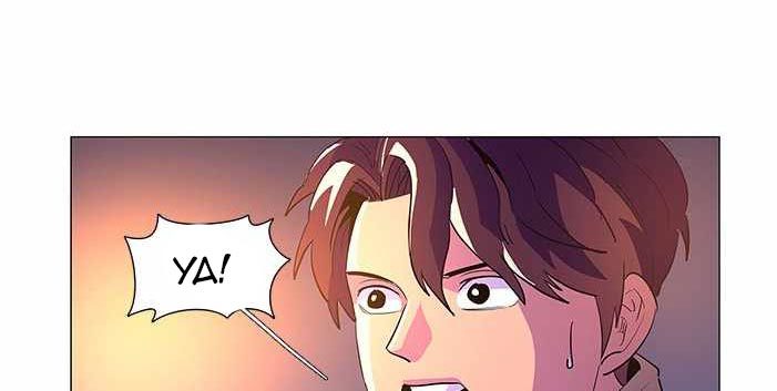 1 Second Chapter 40 Gambar 40