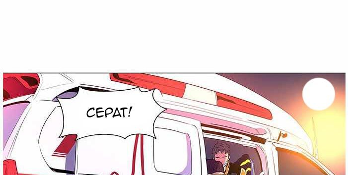 1 Second Chapter 40 Gambar 50