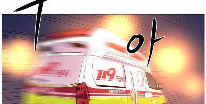 1 Second Chapter 40 Gambar 56