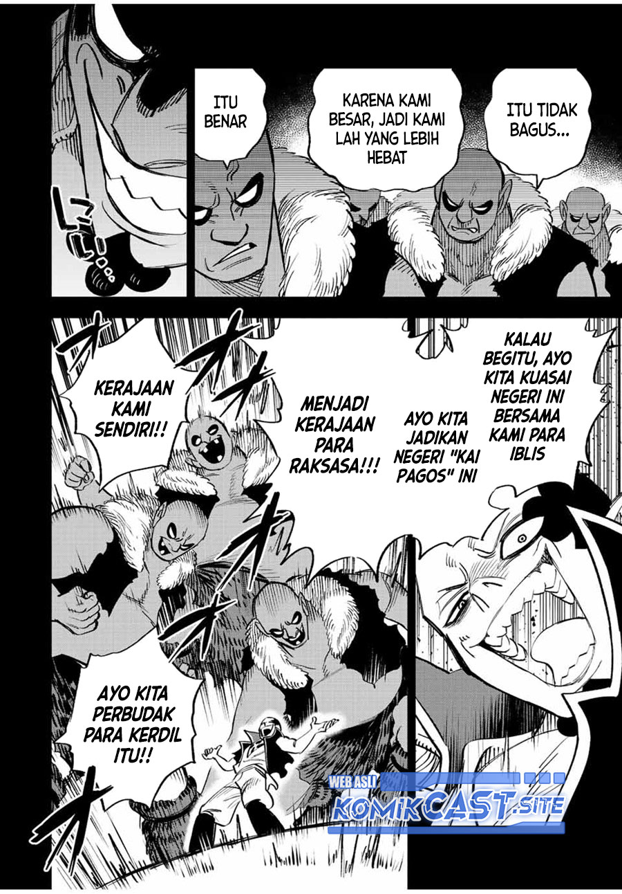 The Unfavorable Job “Appraiser” Is Actually the Strongest Chapter 64.2 Gambar 14