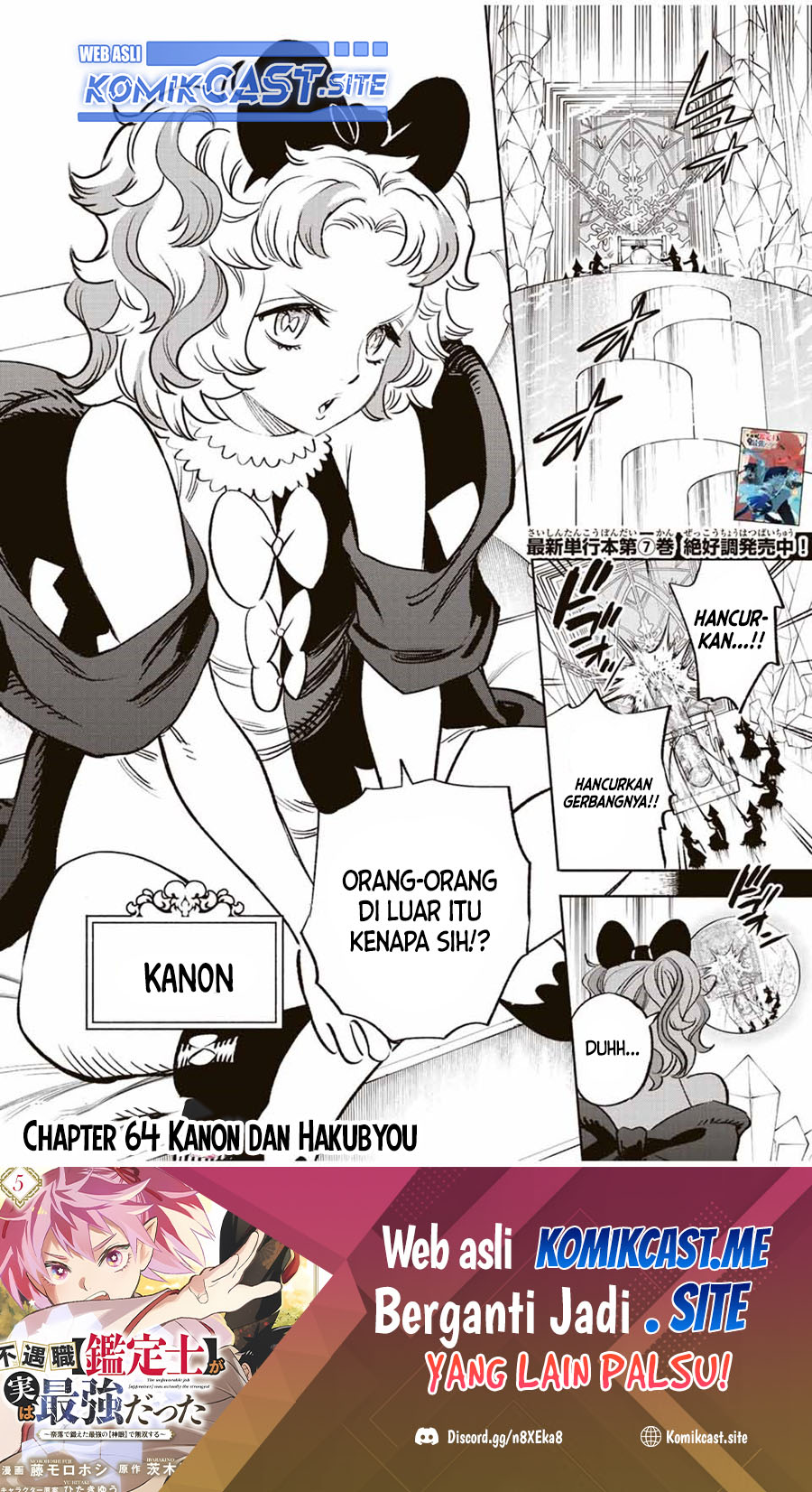 Baca  The Unfavorable Job “Appraiser” Is Actually the Strongest Chapter 64.2 Gambar 2