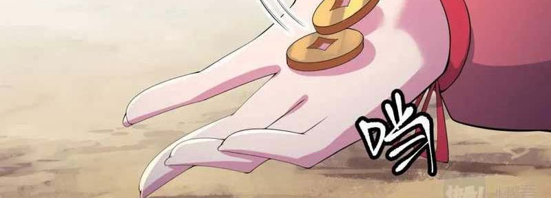 I just want to be beaten to death by everyone Chapter 145 Gambar 51