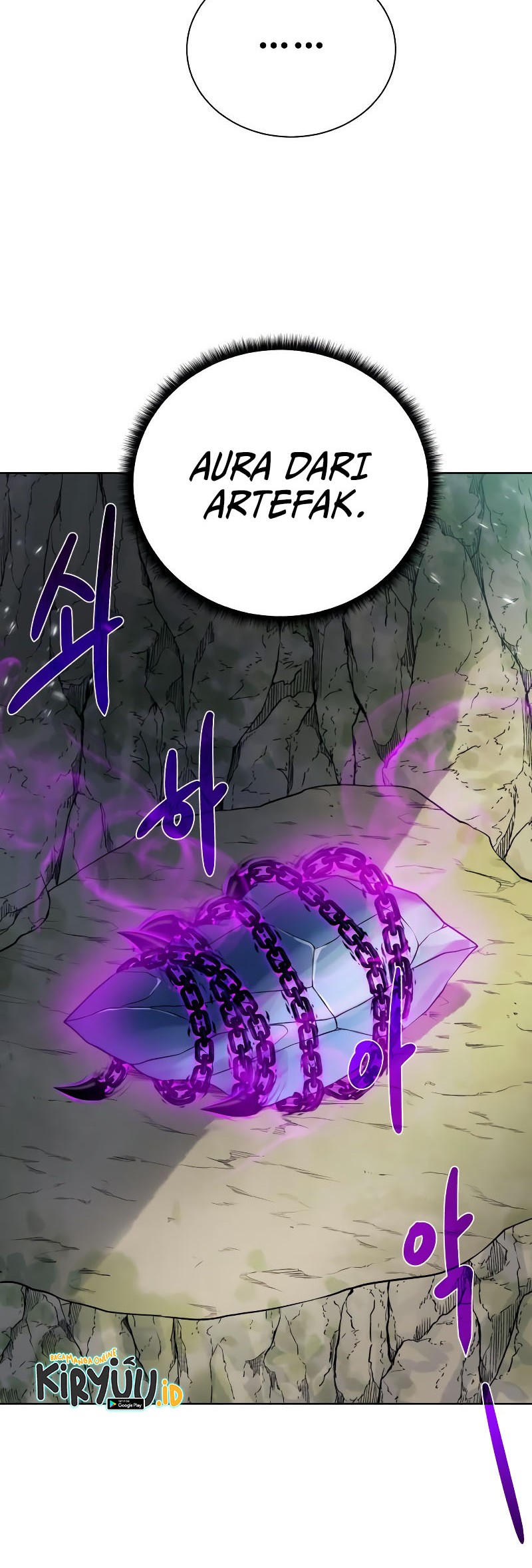 Dungeon and Artifact Chapter 97 Gambar 38