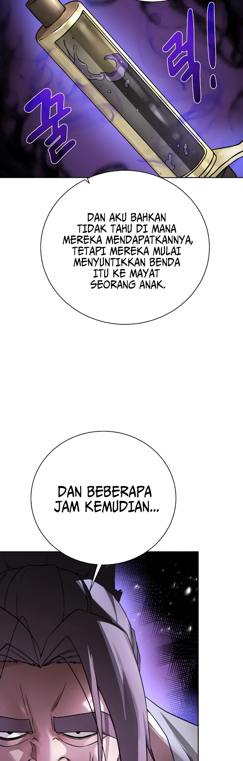 Dungeon and Artifact Chapter 97 Gambar 53