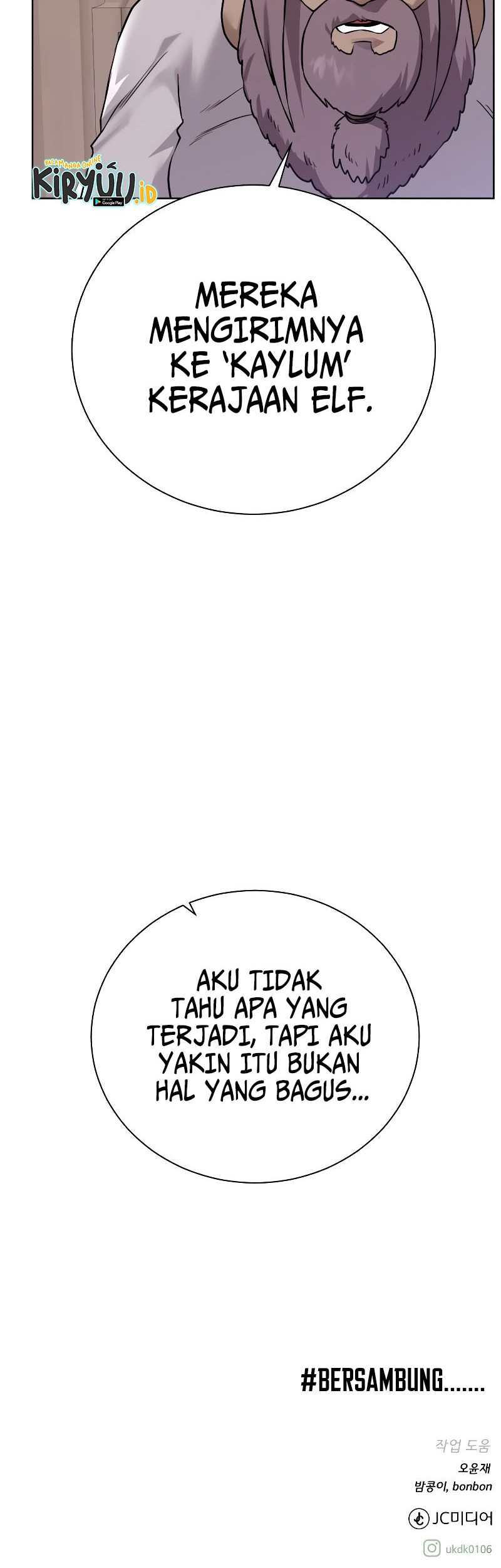 Dungeon and Artifact Chapter 97 Gambar 59