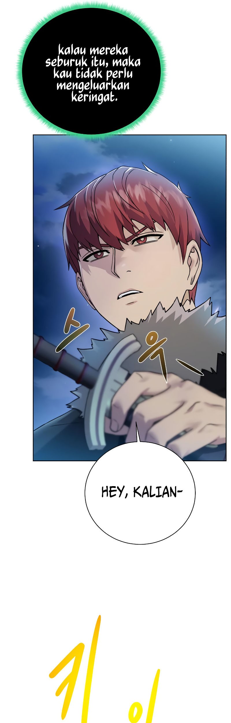 Dungeon and Artifact Chapter 97 Gambar 14