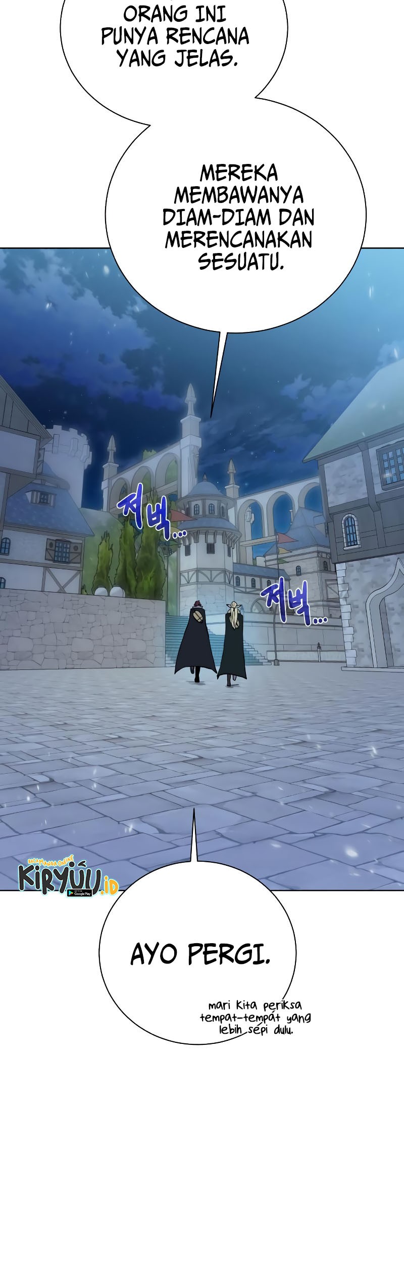 Dungeon and Artifact Chapter 97 Gambar 20