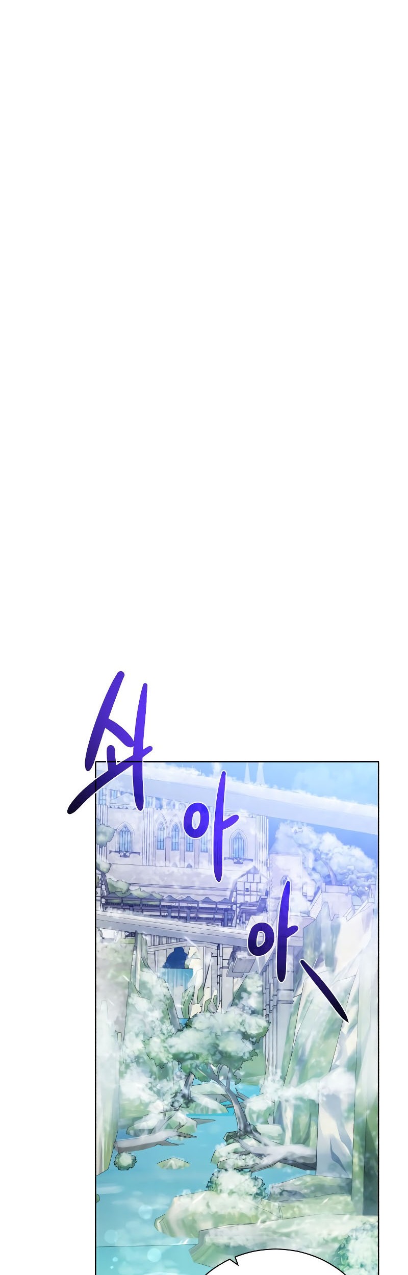 Dungeon and Artifact Chapter 97 Gambar 21