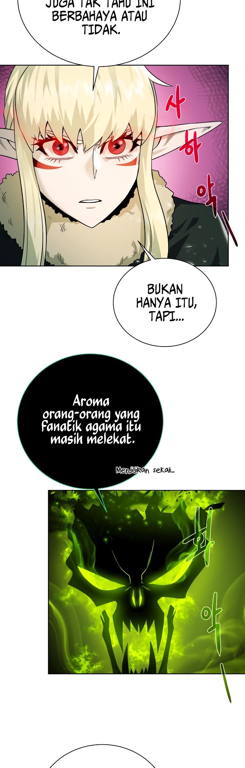 Dungeon and Artifact Chapter 97 Gambar 24