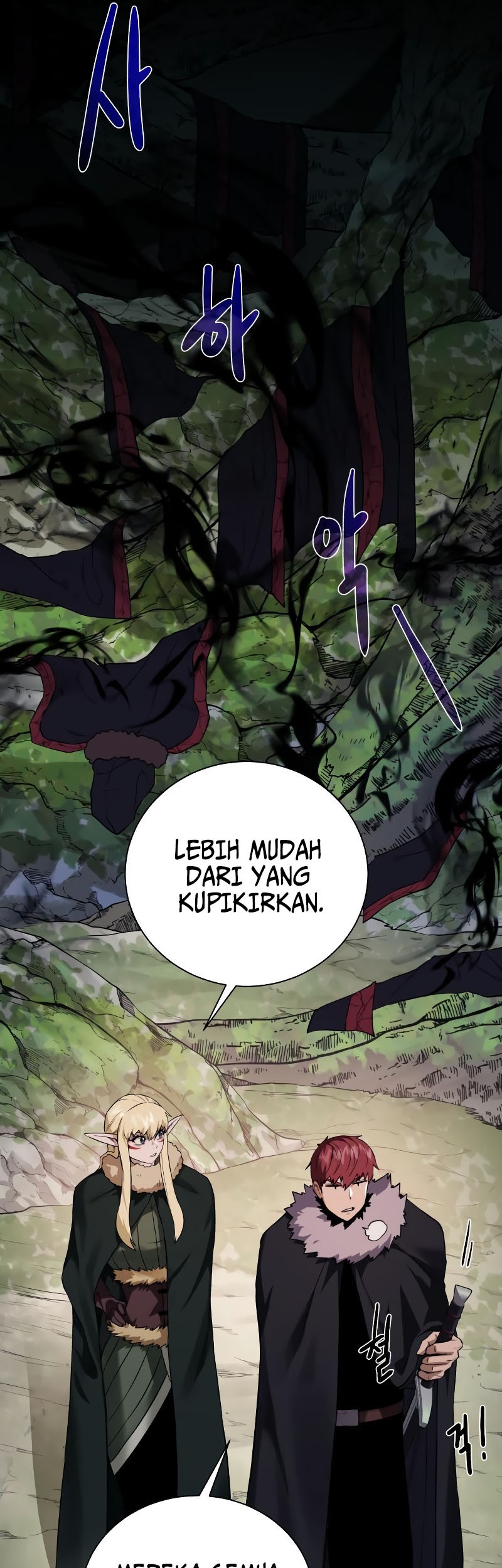 Dungeon and Artifact Chapter 97 Gambar 31