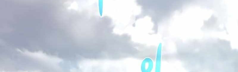Dungeon and Artifact Chapter 96 Gambar 47