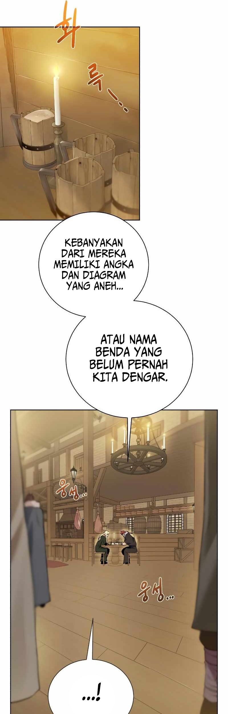 Dungeon and Artifact Chapter 96 Gambar 51