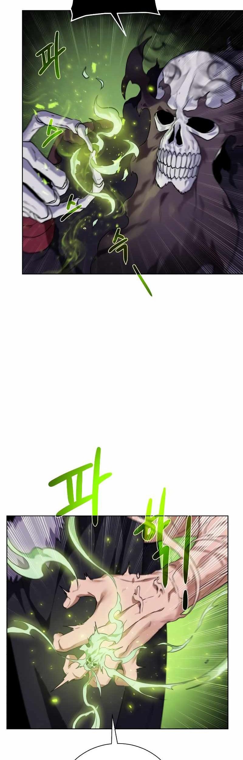 Dungeon and Artifact Chapter 96 Gambar 14