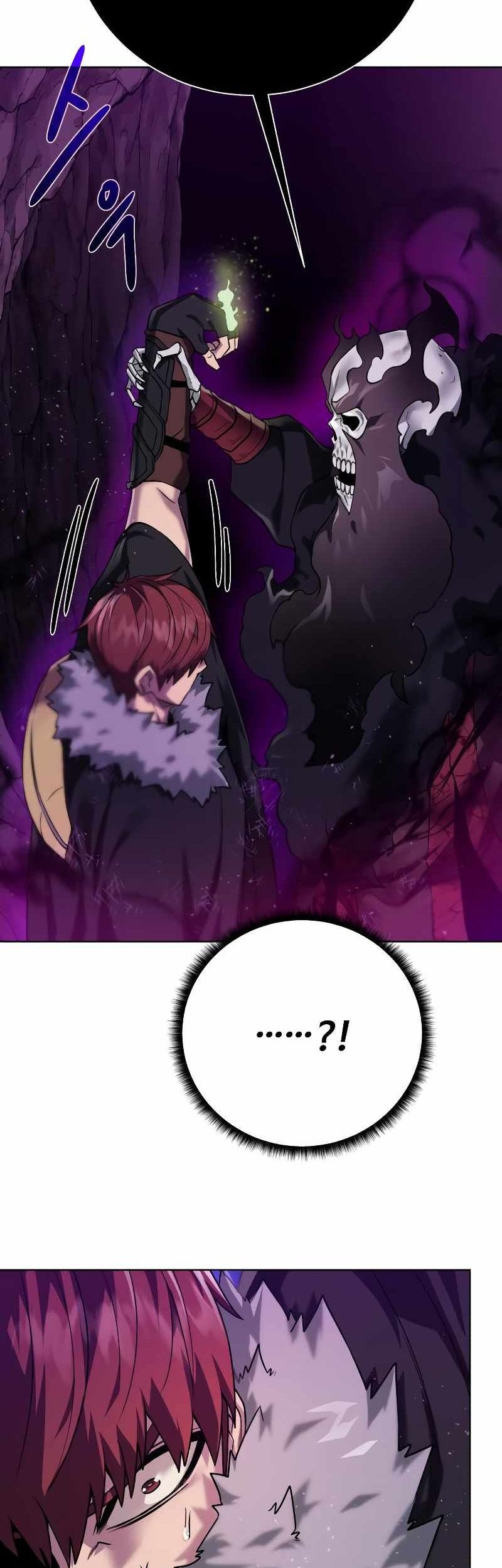 Dungeon and Artifact Chapter 95 Gambar 54