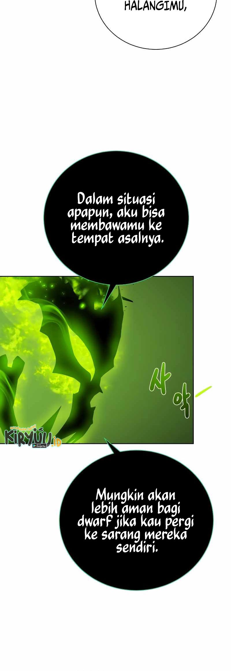 Dungeon and Artifact Chapter 94 Gambar 51