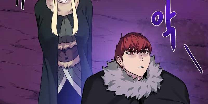 Dungeon and Artifact Chapter 94 Gambar 55