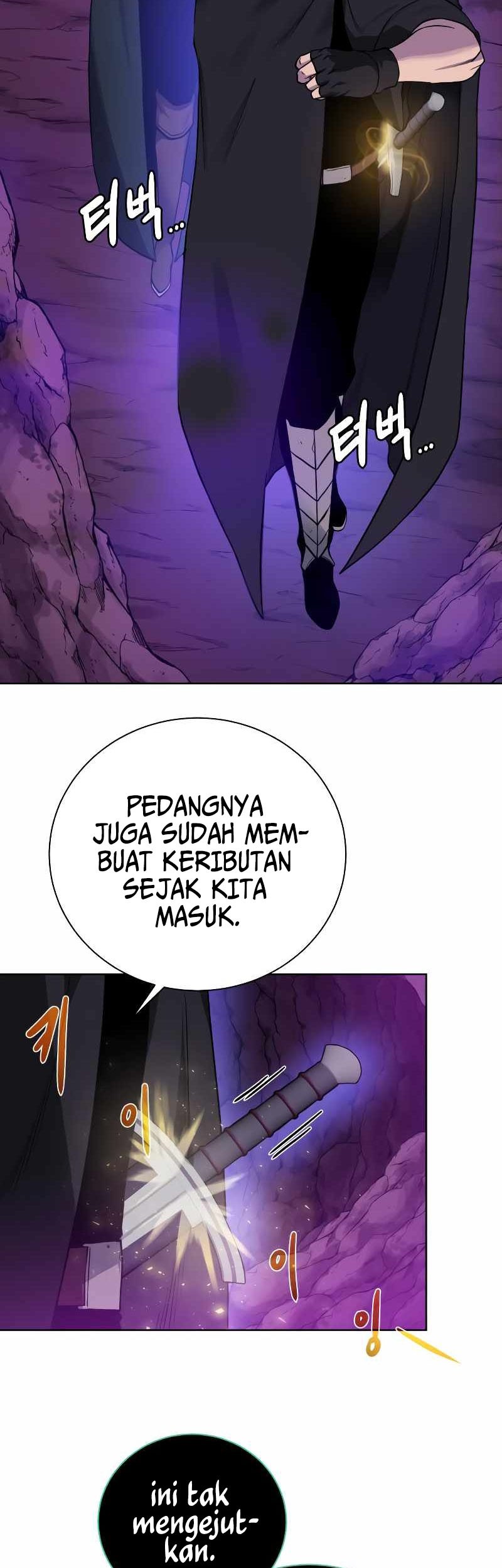 Dungeon and Artifact Chapter 94 Gambar 56