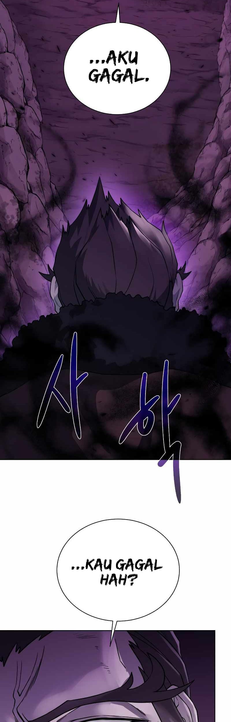 Dungeon and Artifact Chapter 94 Gambar 60