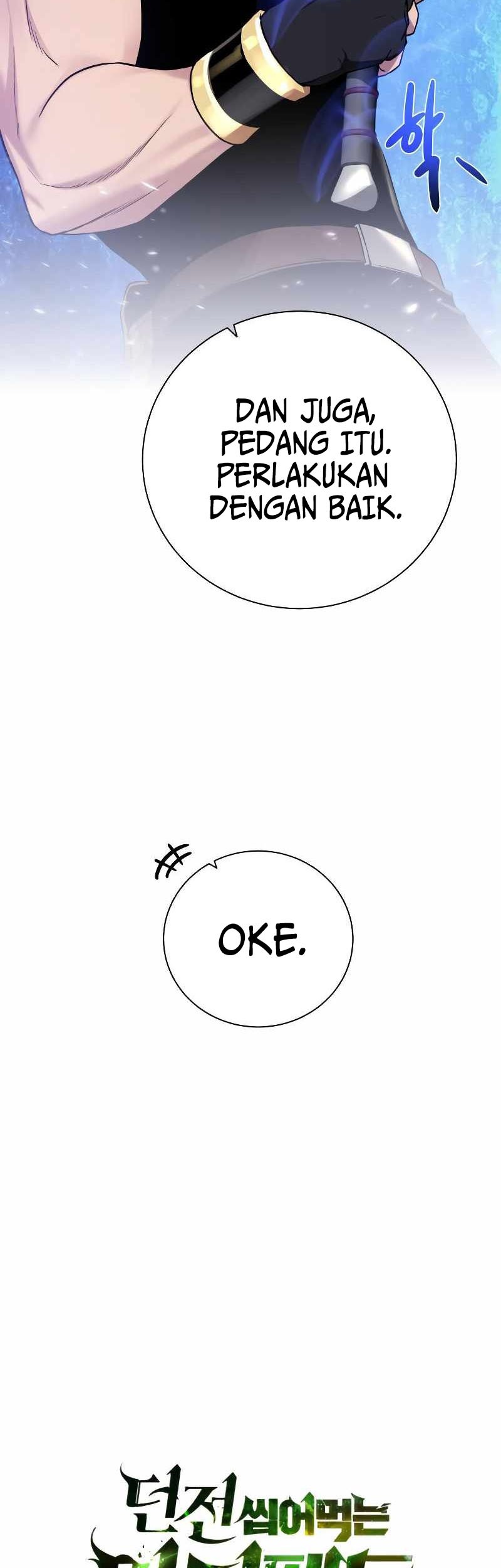 Dungeon and Artifact Chapter 94 Gambar 12