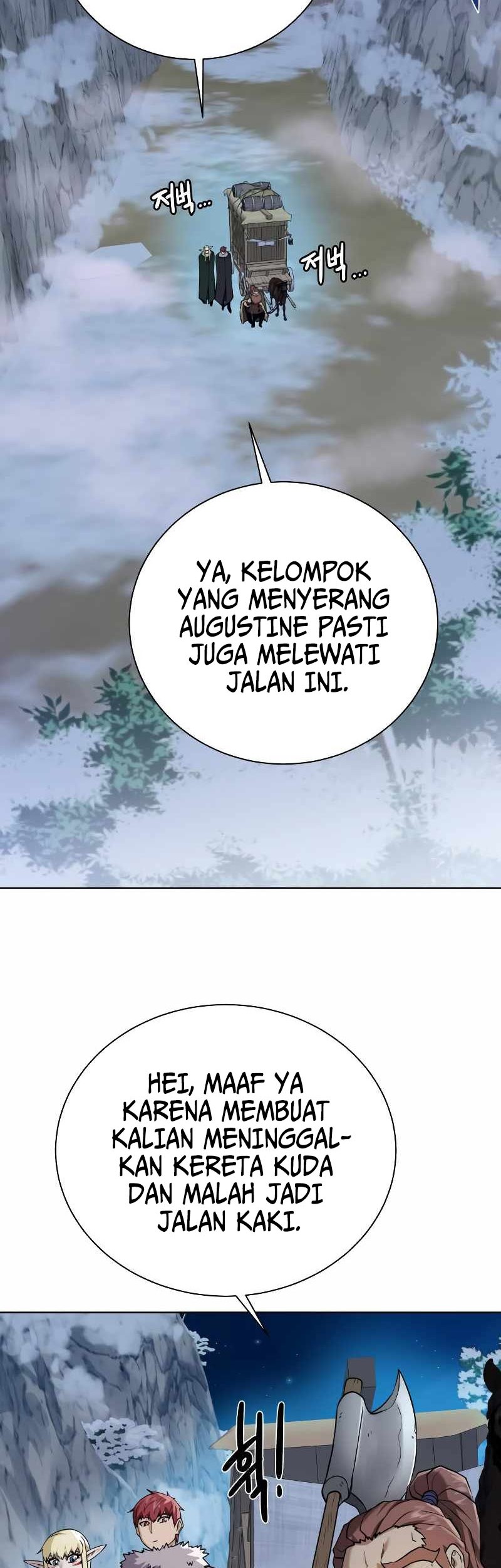 Dungeon and Artifact Chapter 94 Gambar 15