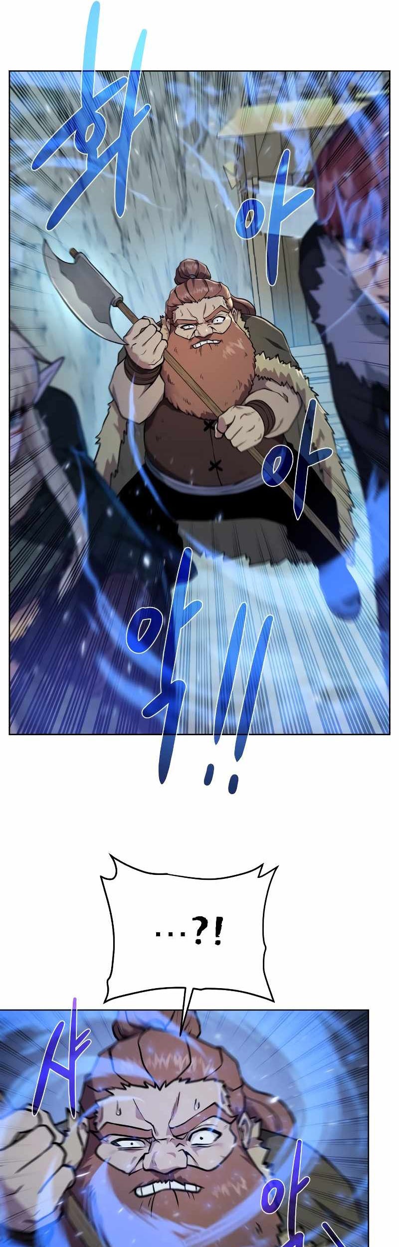 Dungeon and Artifact Chapter 94 Gambar 25