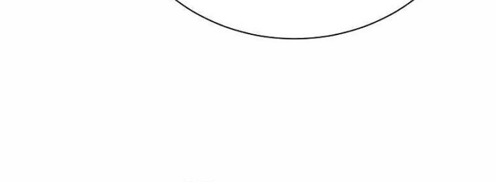 Dungeon and Artifact Chapter 93 Gambar 36