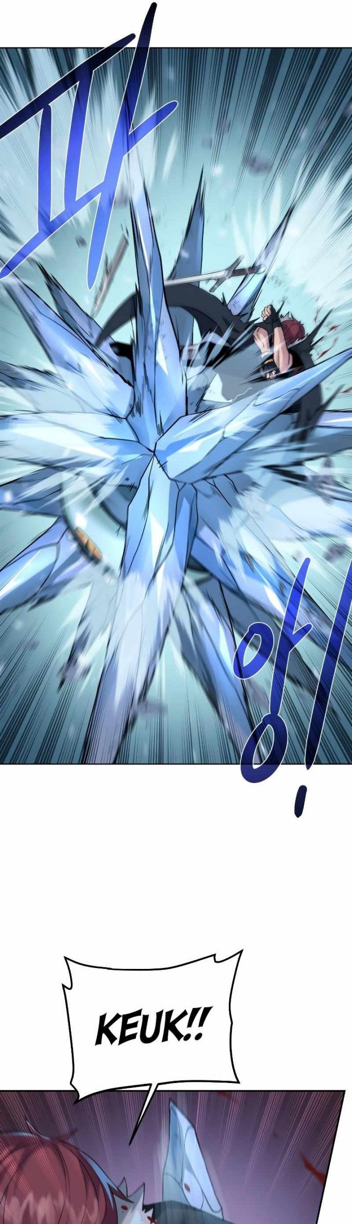 Dungeon and Artifact Chapter 93 Gambar 5