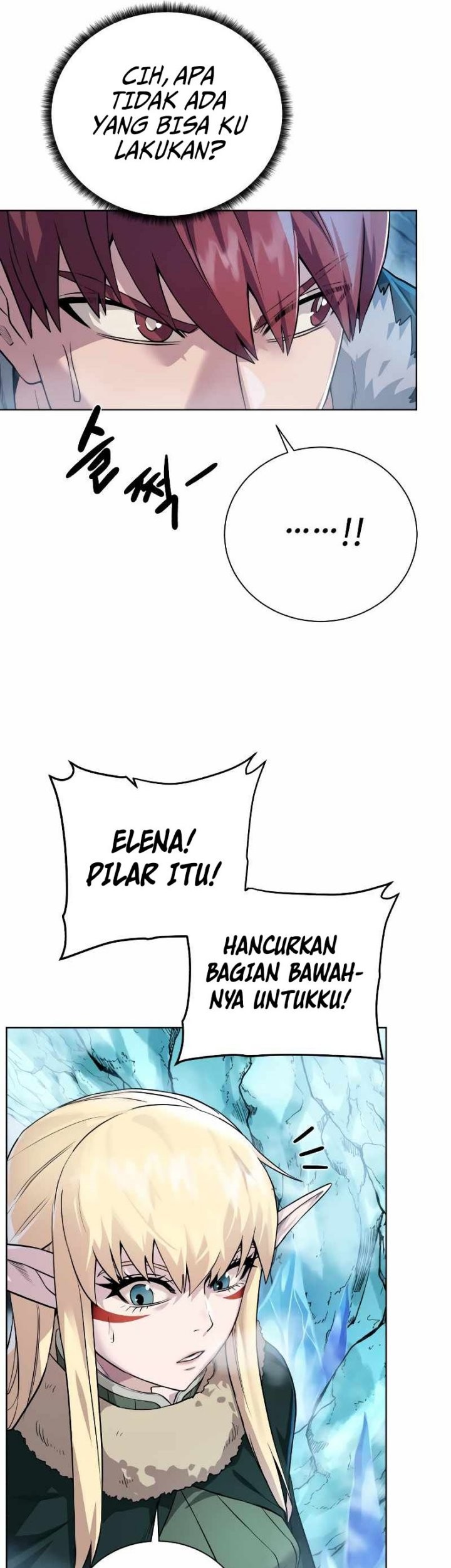 Dungeon and Artifact Chapter 93 Gambar 19