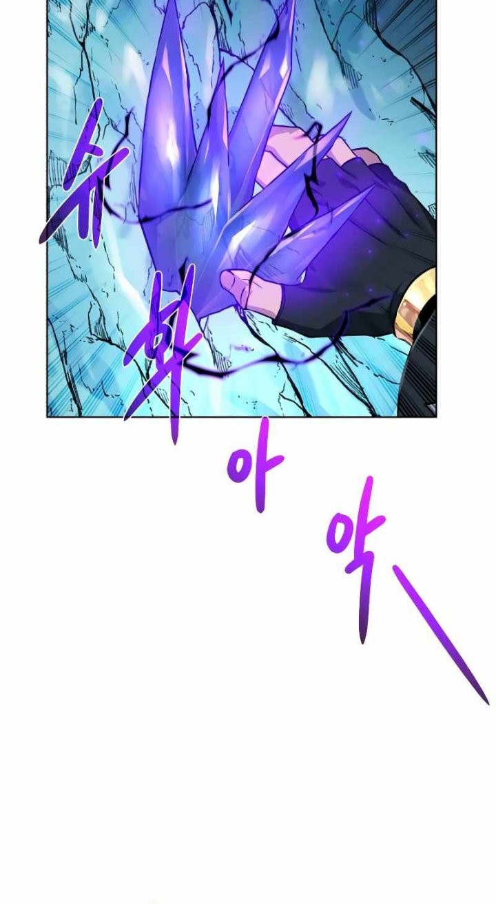 Dungeon and Artifact Chapter 93 Gambar 21