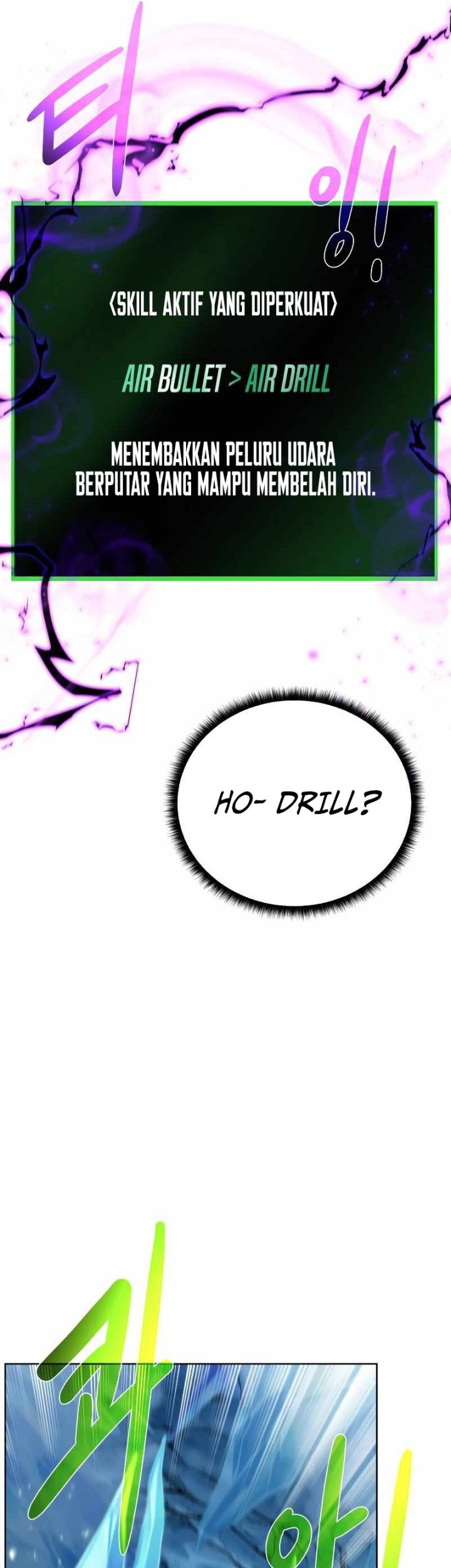 Dungeon and Artifact Chapter 93 Gambar 22