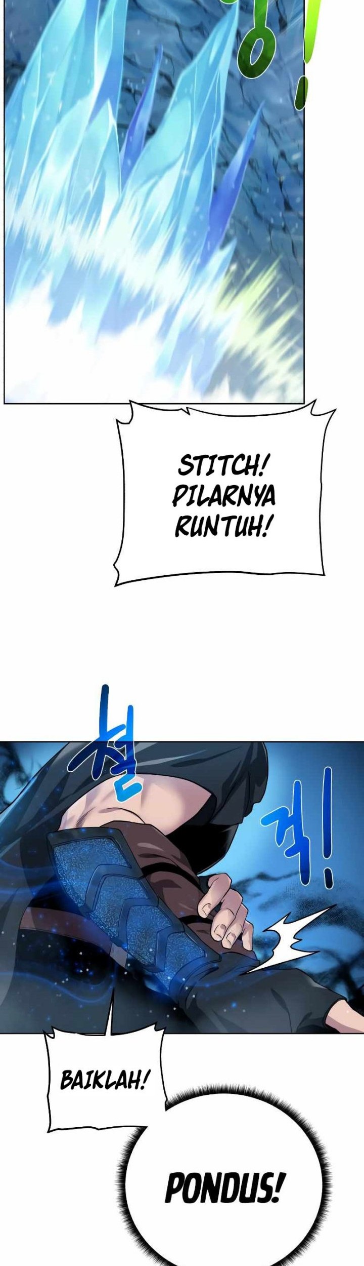 Dungeon and Artifact Chapter 93 Gambar 23