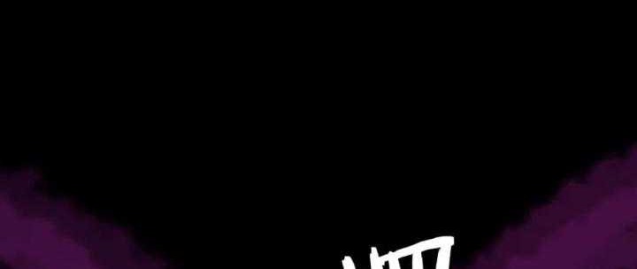 The Villain Of Destiny Chapter 71 Gambar 49