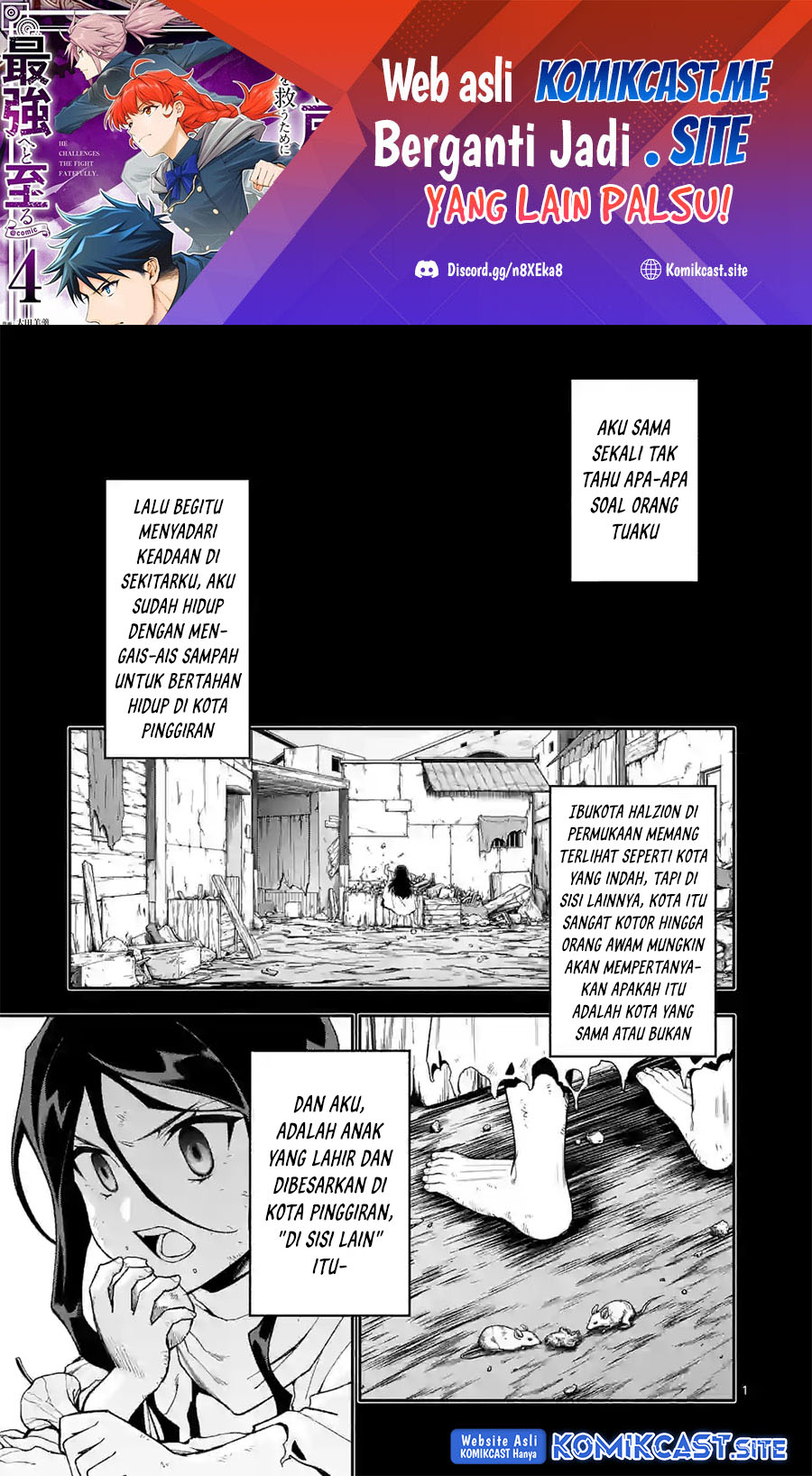 Baca Shi ni Modori, Subete wo Sukuu Tame ni Saikyou He to Itaru Chapter 58 Gambar 2