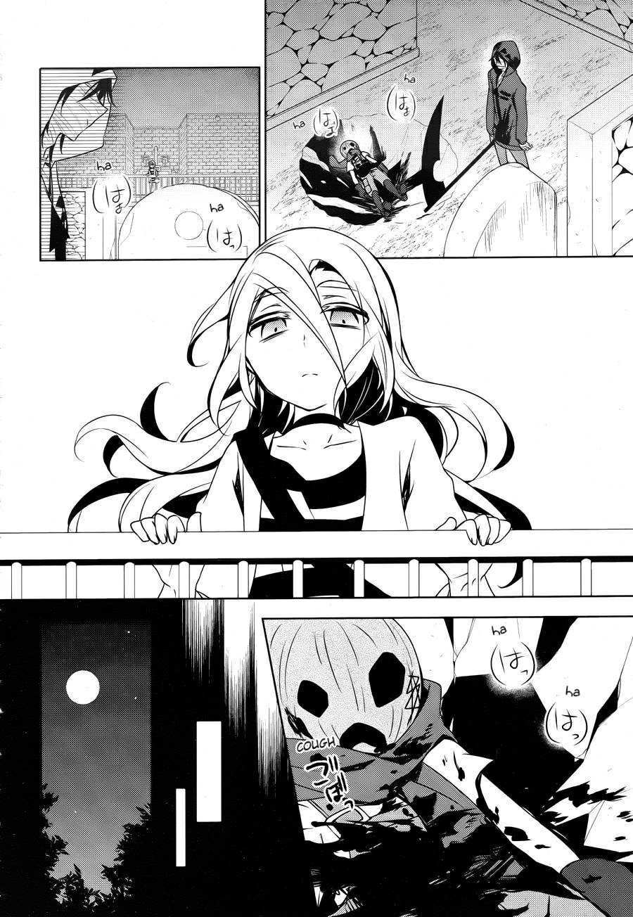 Satsuriku no Tenshi Chapter 08 Gambar 10