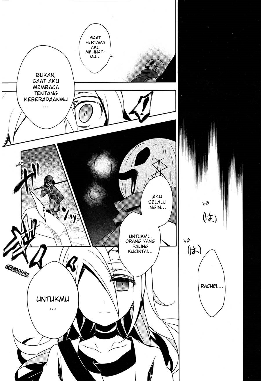 Satsuriku no Tenshi Chapter 08 Gambar 21