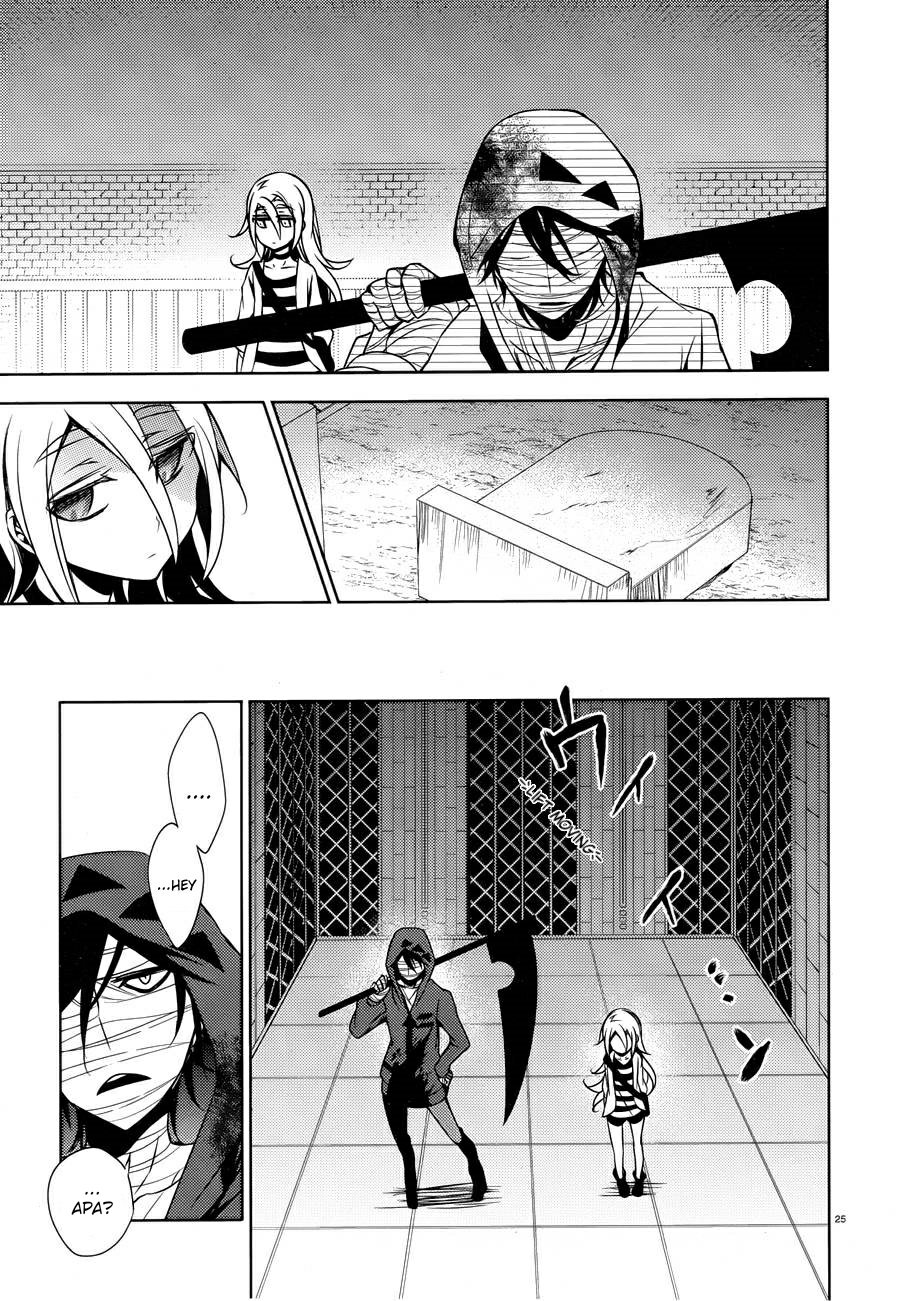 Satsuriku no Tenshi Chapter 08 Gambar 25