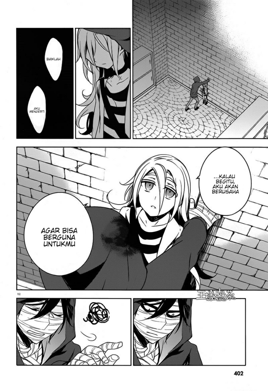 Satsuriku no Tenshi Chapter 07 Gambar 13