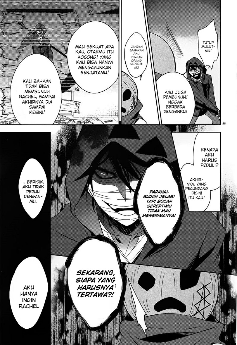 Satsuriku no Tenshi Chapter 07 Gambar 25