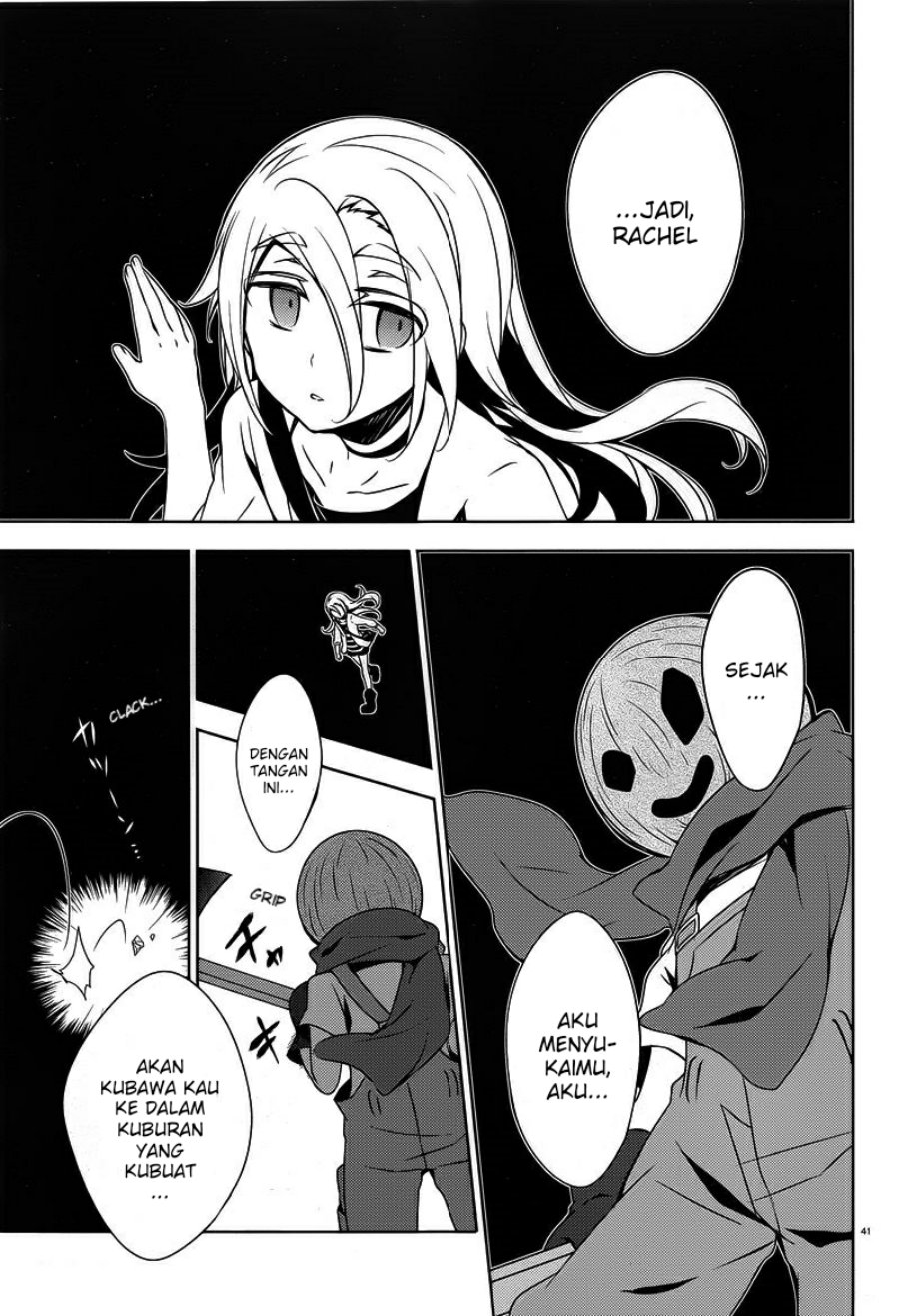 Satsuriku no Tenshi Chapter 07 Gambar 41