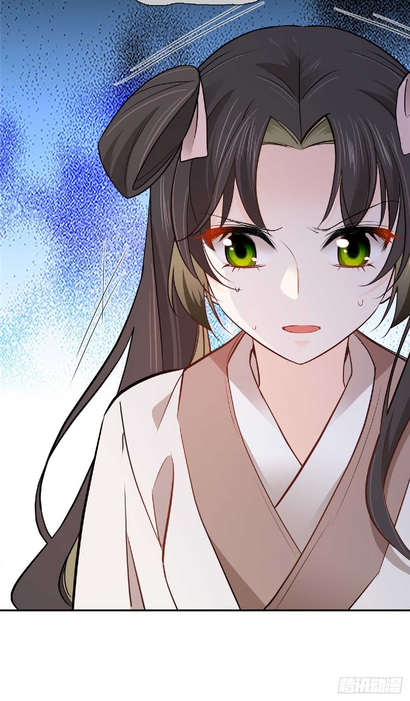 Dad, Did You Study Today? Chapter 05 Gambar 21