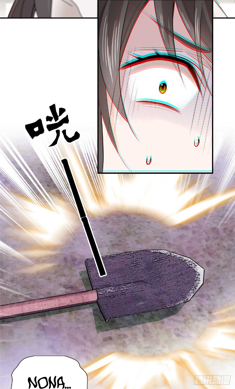 Dad, Did You Study Today? Chapter 05 Gambar 24