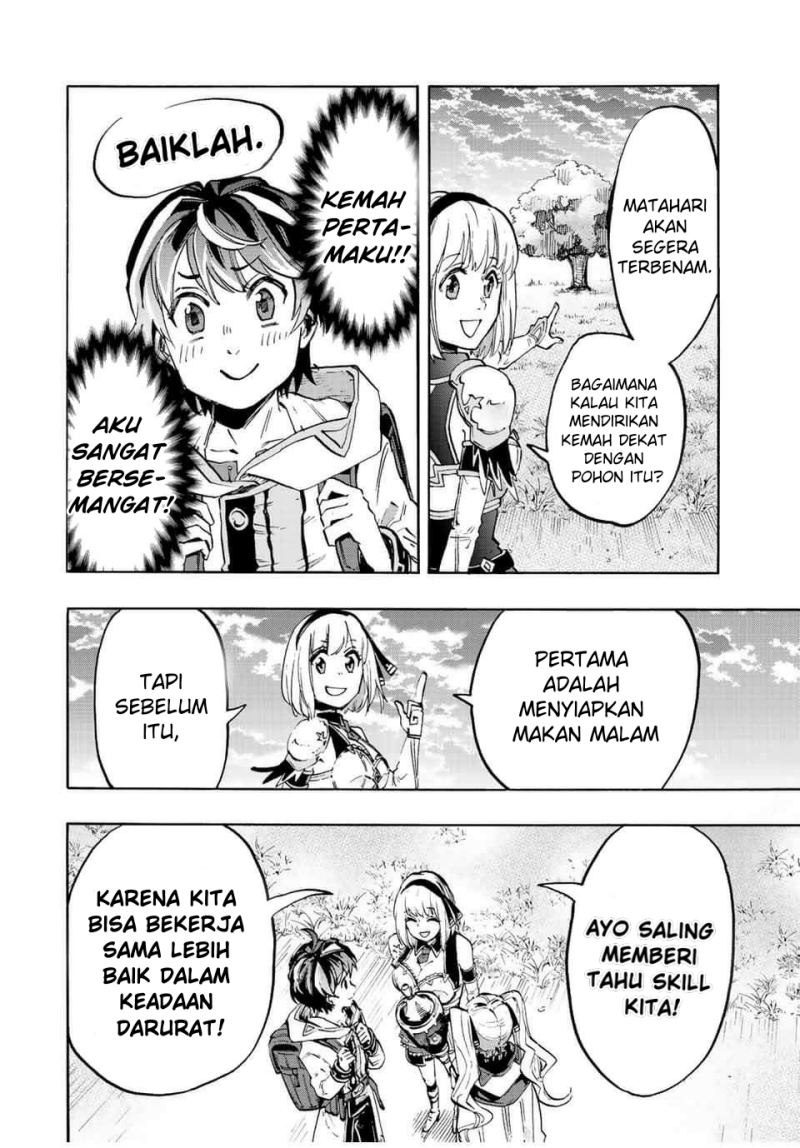 Isekai Walking Chapter 12 Gambar 11