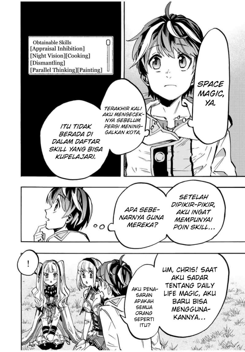 Isekai Walking Chapter 12 Gambar 5