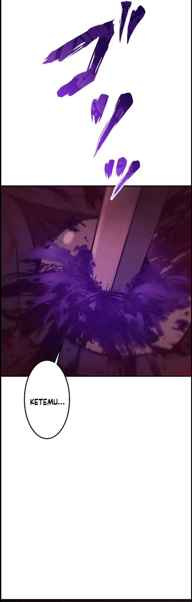 Undead King ~Teihen Bouken-sha, Mamono no Chikara de Shinka Musou~ Chapter 14 Gambar 57